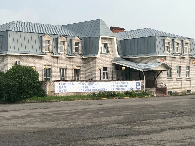 Общество с ограниченной ответственностью "Фирма Ост"