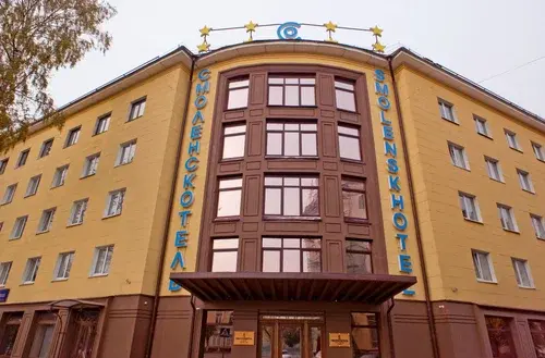 Гостиница «Смоленскотель» АО "Смоленскотель" 