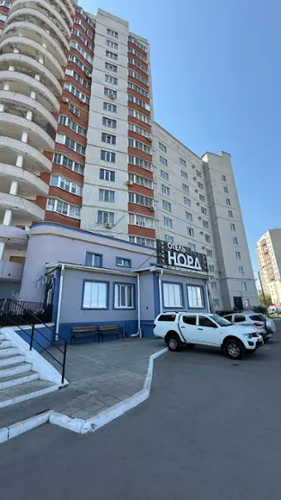 «Норд»