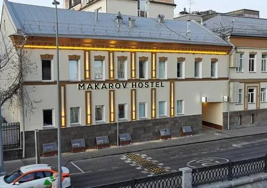 Хостел «Макаров хостел» ООО «МКРВ»