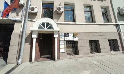 Гостиница "Современник" 