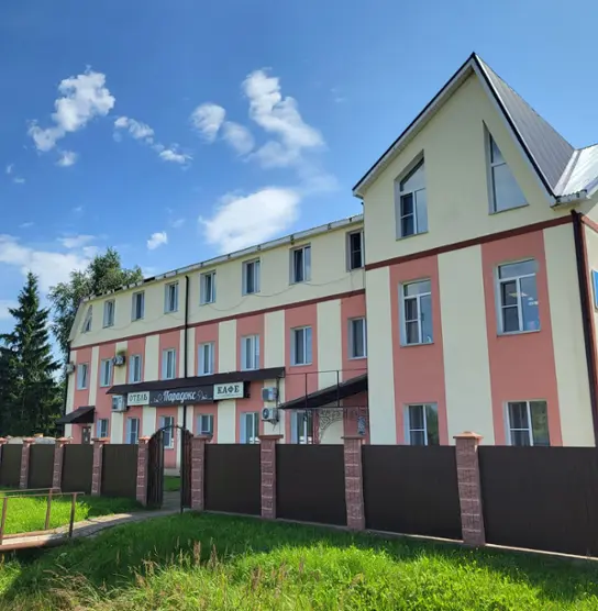 Гостиница "Парадокс"