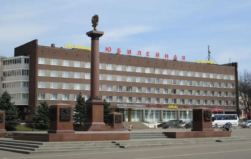 Гостиница "Юбилейная" ИП Бедняжонок Людмила Геннадьевна