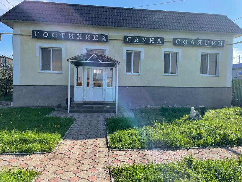 Гостиница "МЕЧТА"