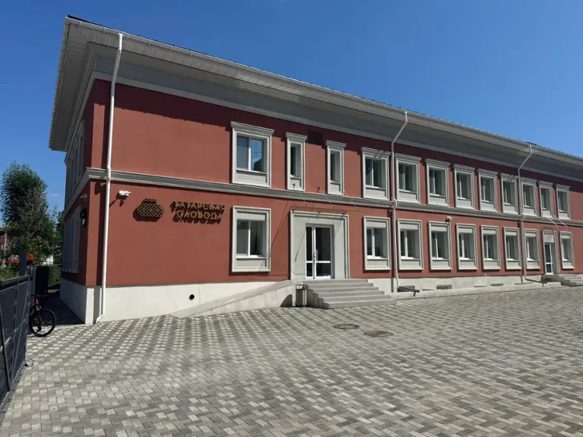 Отель «Татарская Слобода»