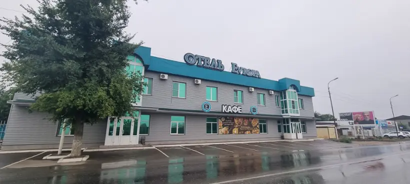 Гостиница "Европа" Индивидуальный предприниматель  Маадова Саният Набижулаевна