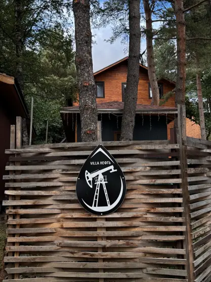 ЭКО - отель "Villa Нефть"