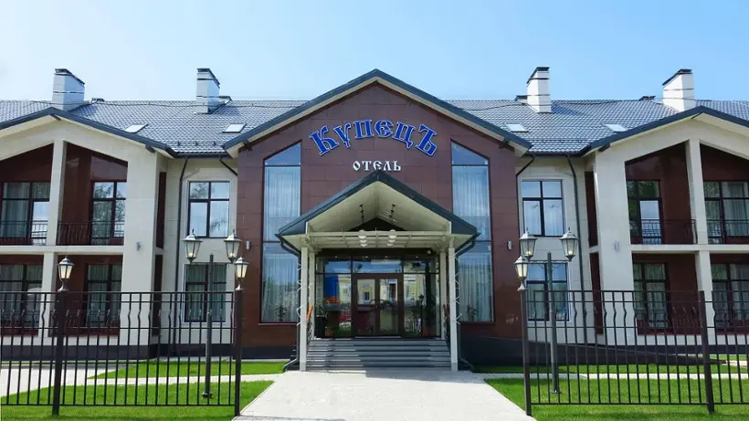 Отель "Купецъ" 