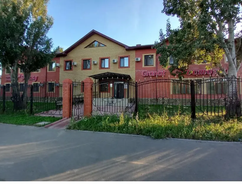 Гостиница Granat