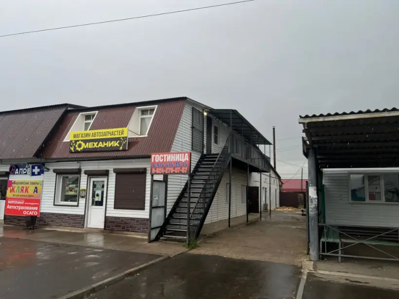 Гостиница