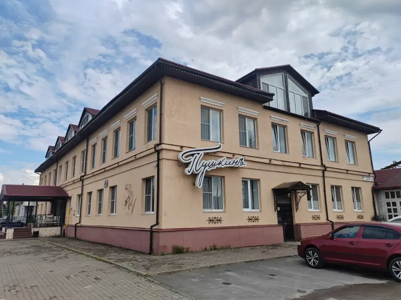 Гостиница "ПушкинЪ"