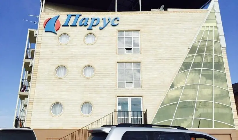 Гостевой дом "Парус"