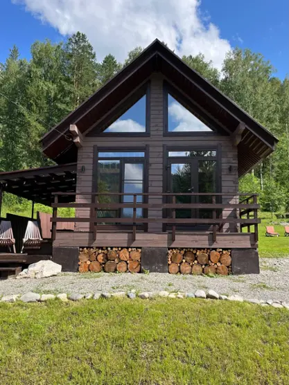 Виллар