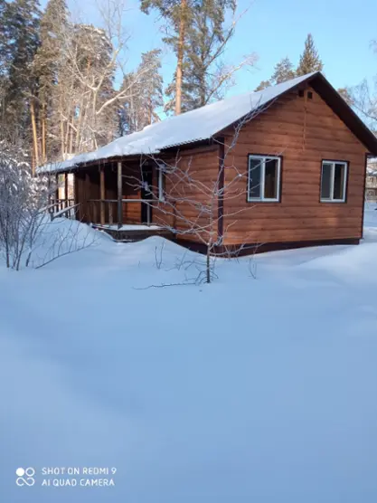 Дом отдыха "Прибрежный"