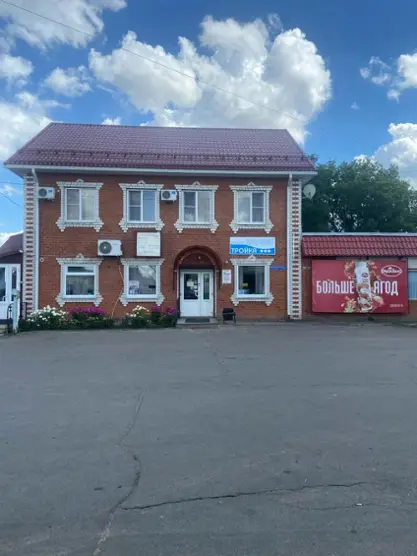 Гостевой дом Тройка