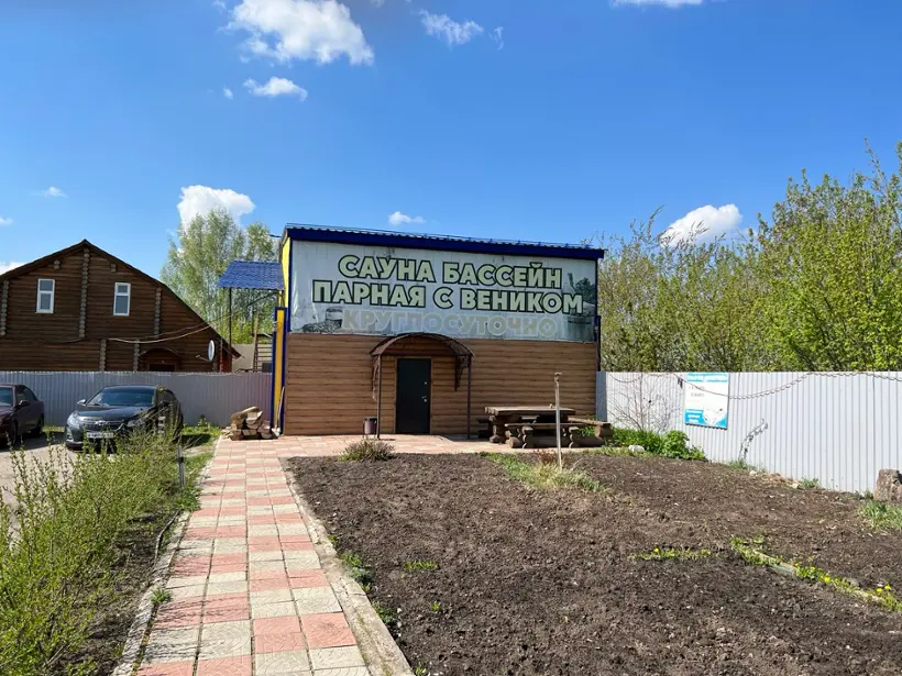 КРЦ "Муравейник"