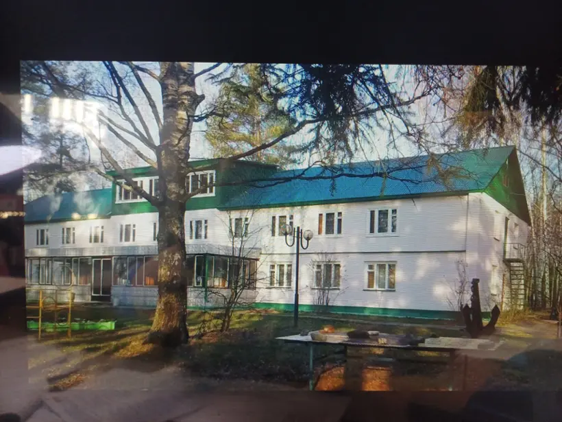 БАЗА ОТДЫХА «ЭЛЕКТРОН»