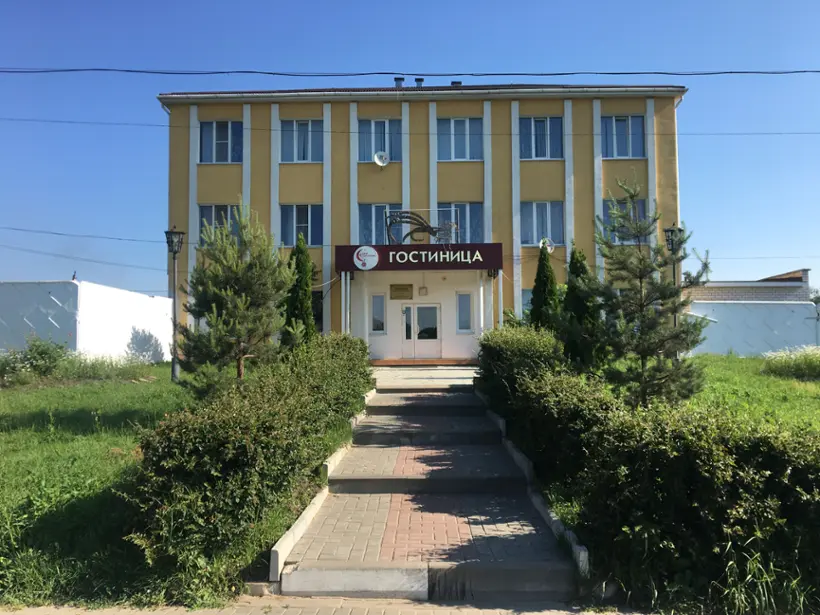 Гостиница ТнВ "Сыр Стародубский"