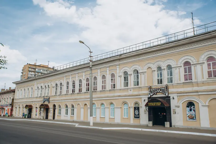 Гостиница "Запросто" ООО "Запросто"