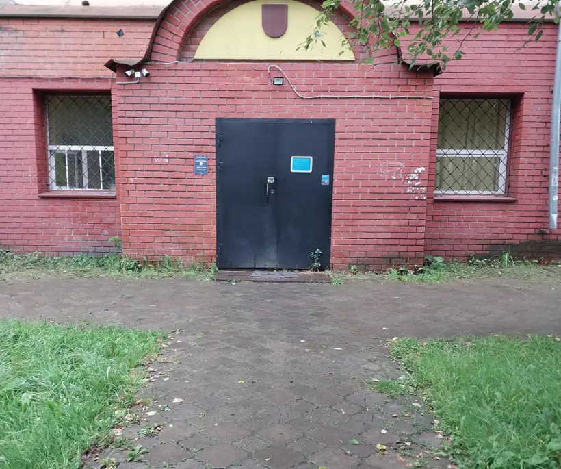 Хостел Плюс