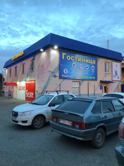 Гостиница «Тарская» ИП Булахов В.А.