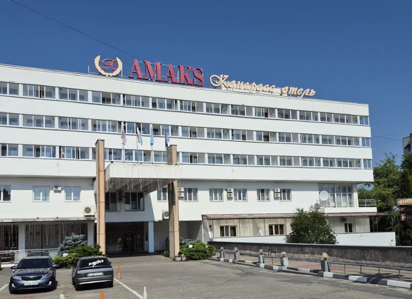 ОТЕЛЬ	«АМАКС КОНГРЕСС-ОТЕЛЬ»