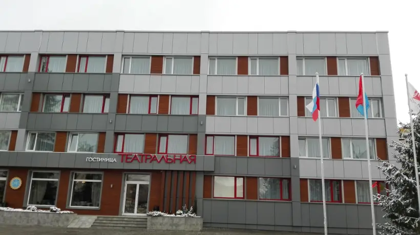 Гостиница «Театральная»