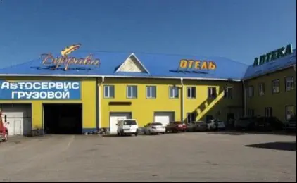 Отель  "Дубрава"