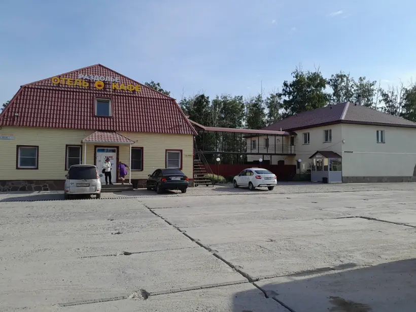 Гостиница "Раздолье"
