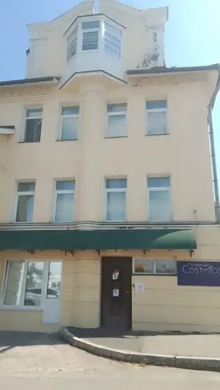 Хостел "Космос"