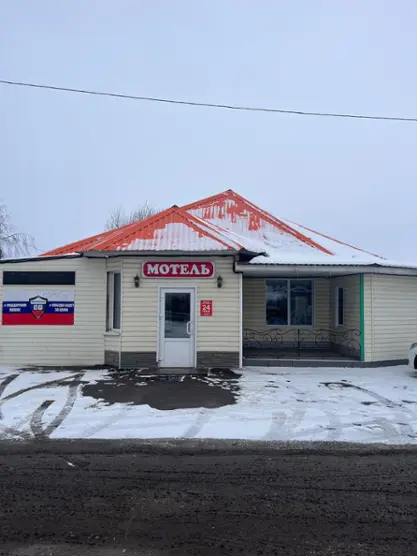 Мотель "Островок" 