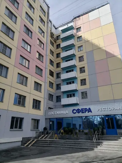 Гостиница «Сфера» ООО «СФЕРА ЧМС»