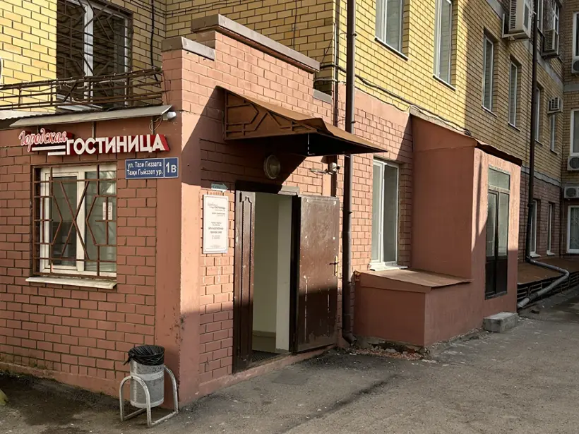 городская гостиница(отель) "Тази Гиззата, 1В"