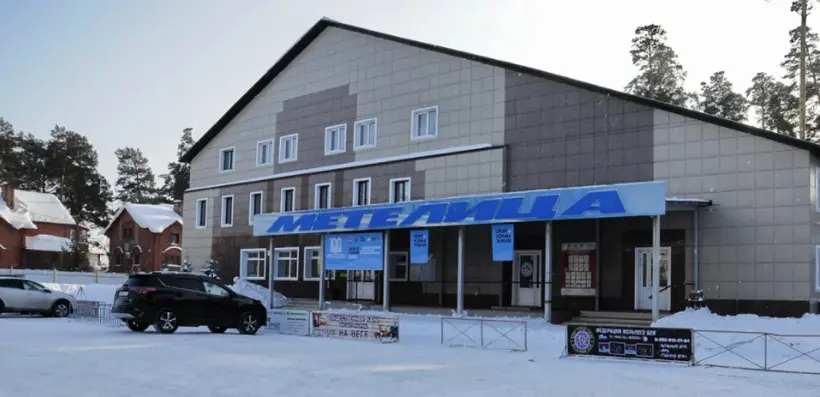 гостиница "Метелица"
