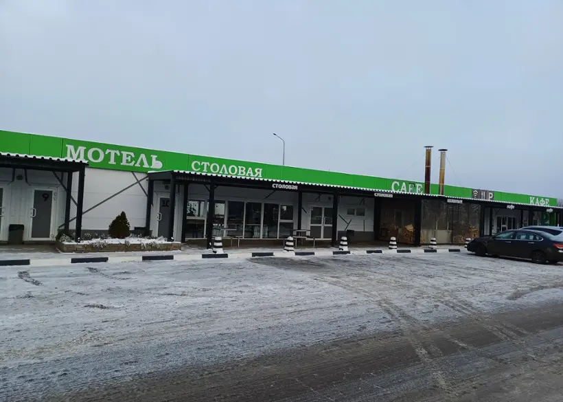 «Green Stop»