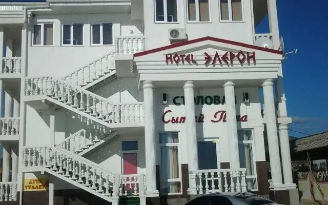Гостиница "Элерон"