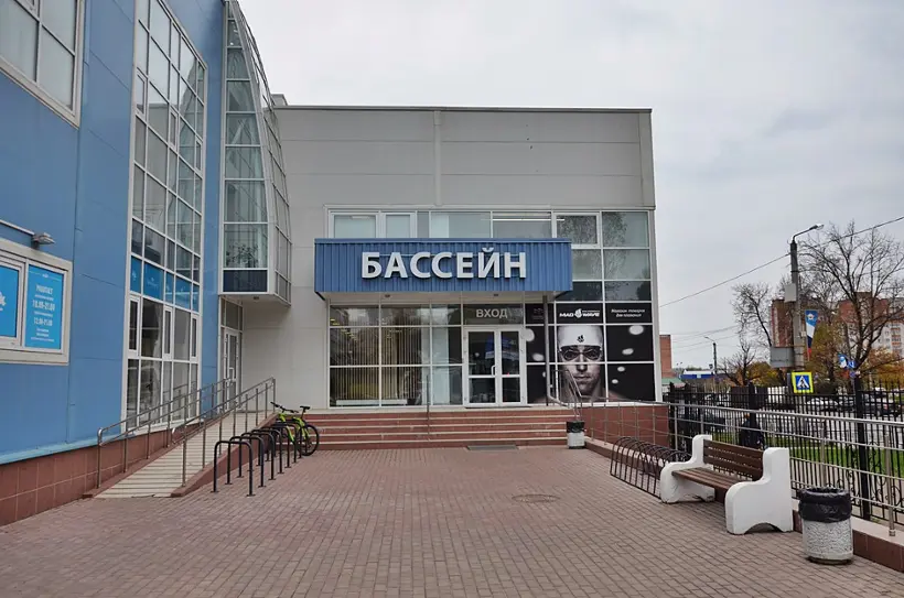 Гостиница "Плавательный бассейн"