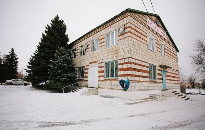 Отель «Пригородный»