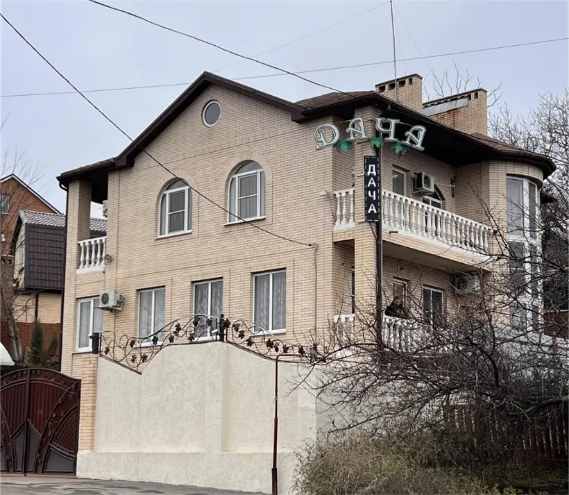 Гостевой дом "ДАЧА"