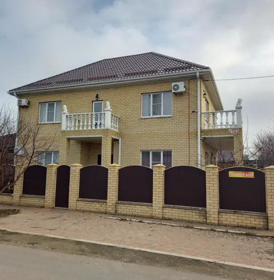Гостевой дом 