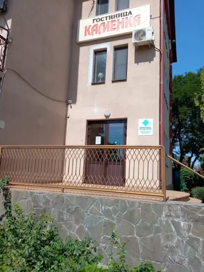 Гостиница "Каменка" 