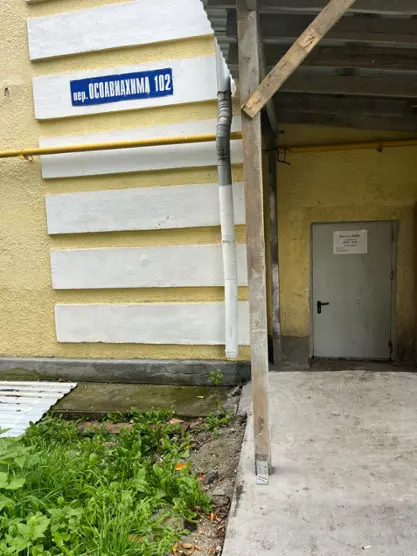 Хостел "МИР"