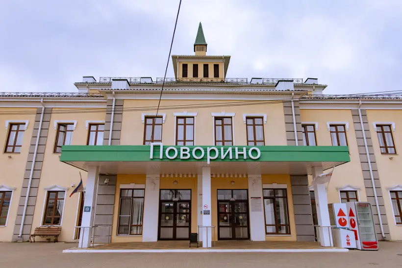 Комнаты длительного отдыха вокзала Поворино