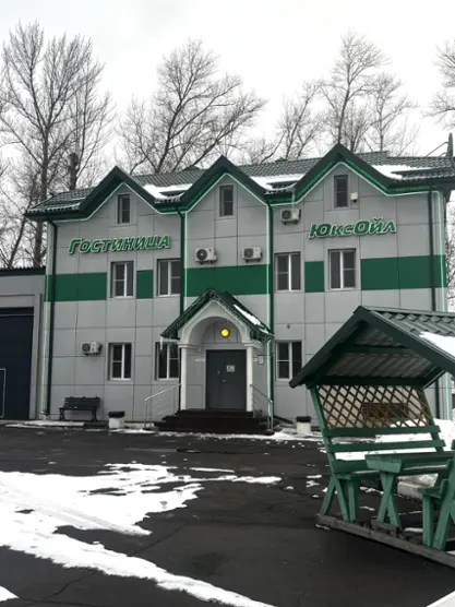 Гостиница "ЮксОйл"