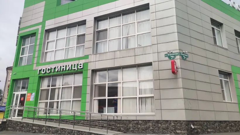 Гостиница «Аракс»  ИП Эвинян С.А.