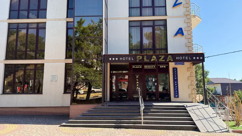 Гостиница «Плаза» («Plaza»)