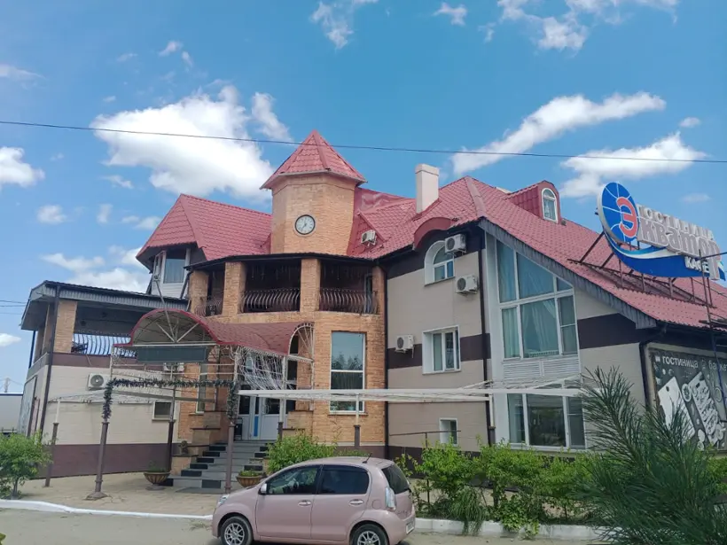 Гостиница "Экватор"