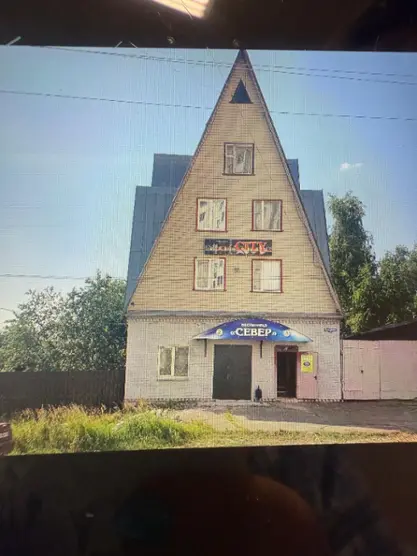 Гостиница «Север»