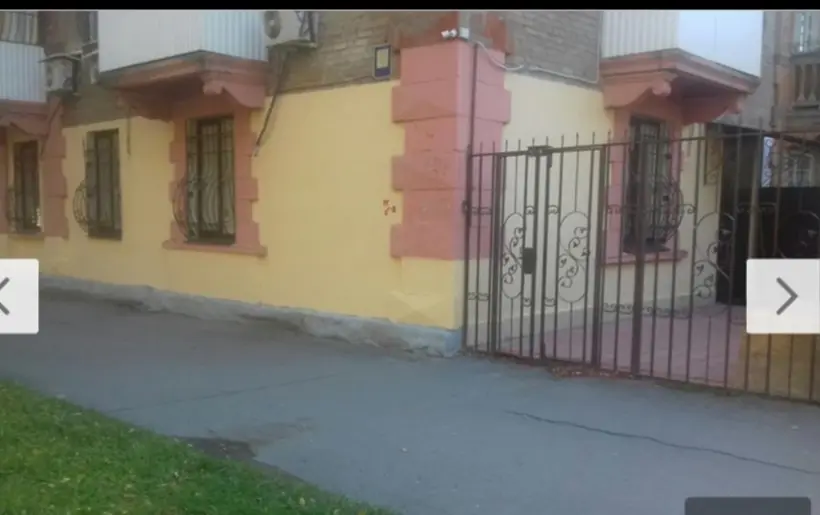 Хостел ''Калина Уфа''