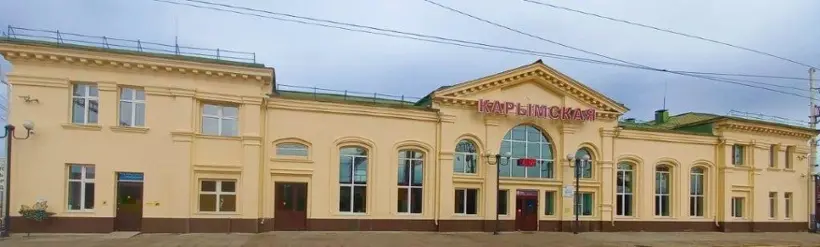 Комнаты длительного отдыха вокзала Карымская